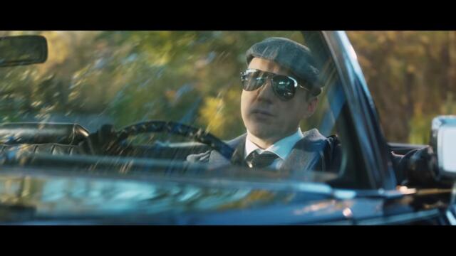 BANE MOJICEVIC - RODJENI MOJI (OFFICIAL VIDEO 2026)