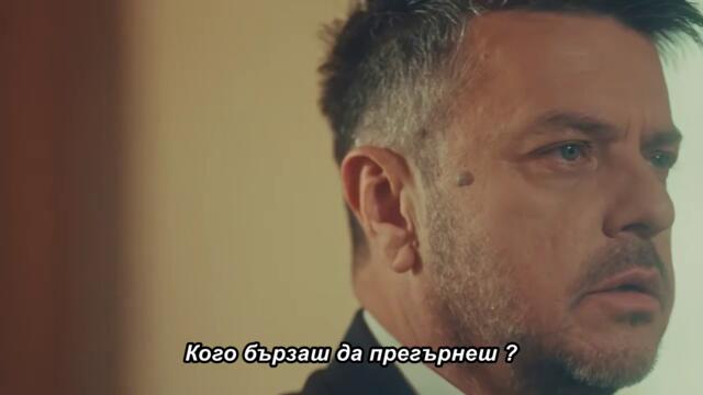 Boris Režak - Poruka za nju (Official video 2026) bg sub