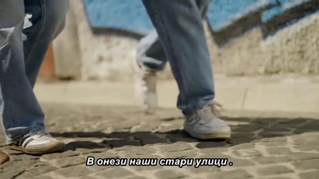 SLAVEN DJUKANOVIC - PODGORICE GRADE MILI (official video 2026) bg sub