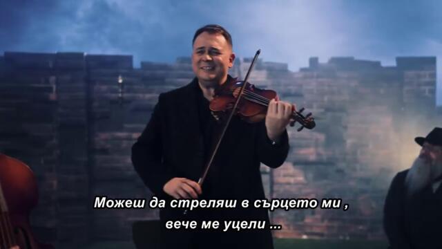 Koki Jankov - Marama (2026) bg sub
