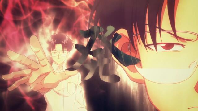 Hunter X Hunter 2011 - ep 36 bg sub