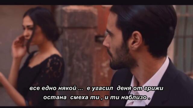 Volim te Suzana - bg sub