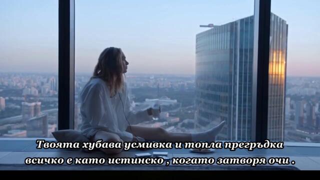 PAMTIM JOS DODIR  - Fajront  - bg sub