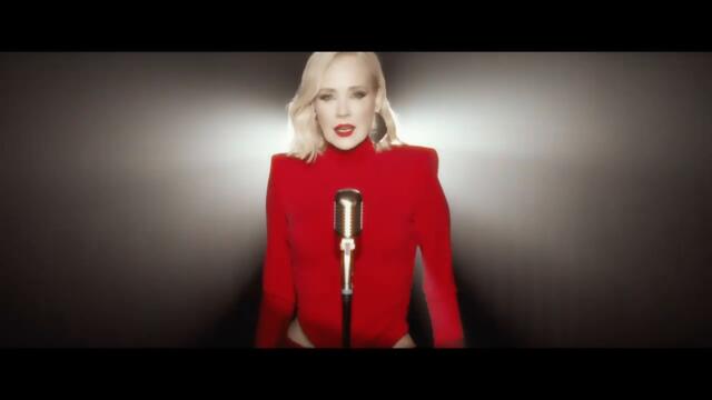 JELENA ROZGA - BIZUTERIJA (OFFICIAL VIDEO 2026) HD