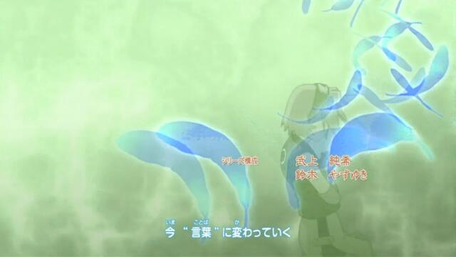 Naruto Shippuuden – 57-58 BG-Subs