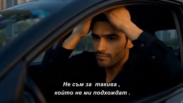 KO SI TI - bg sub