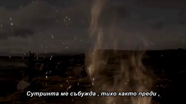 KAD TE VISE NE ZNAM (Kad ljubav ostane, a sjecanja nestanu)  bg sub