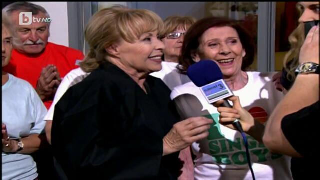 Новите съседи сезон 1 епизод 9 (9) Българско аудио част 2