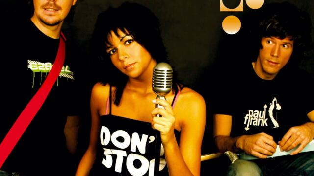 El sueño de Morfeo - Ojos de cielo (Audio)