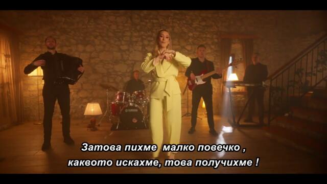 ANA BARANIN - PRVO PA MUŠKO ( OFFICIAL VIDEO ) bg sub