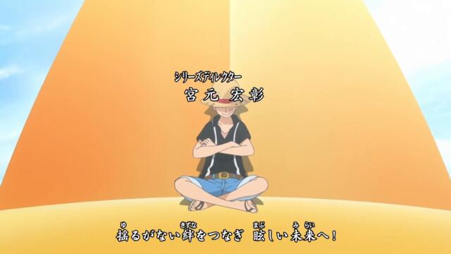 One Piece Ep.602 bg sub