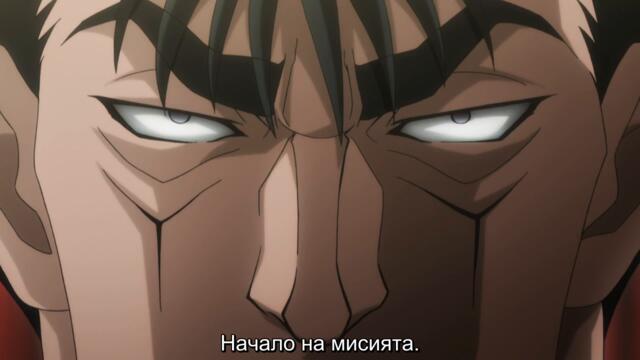 Hunter X Hunter 2011 - ep 43 bg sub