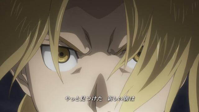 Железният Алхимик: Братство (2009) Fullmetal Alchemist: Brotherhood BG E62 HD