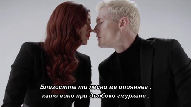 KULT EKIPA - UNIKAT - bg sub