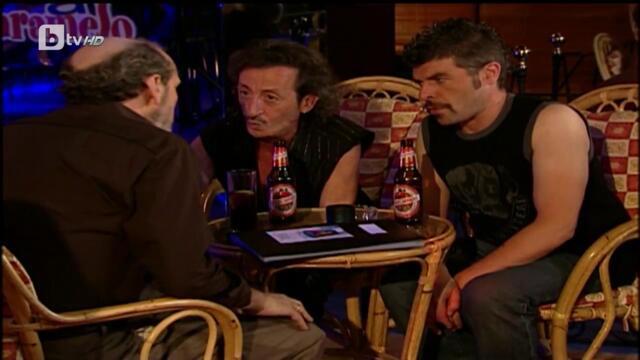 Новите съседи сезон 1 епизод 12 (12) Българско аудио част 2