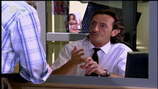 Новите съседи сезон 1 епизод 12 (12) Българско аудио част 3