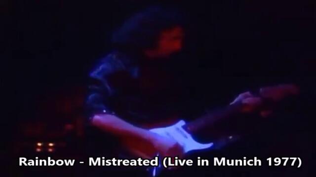 Rainbow - Mistreated (Live in Munich 1977) - BG субтитри