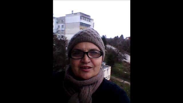 Бумеранг