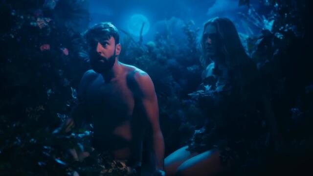 MAGAZIN - JABUKA (OFFICIAL VIDEO 2026) HD