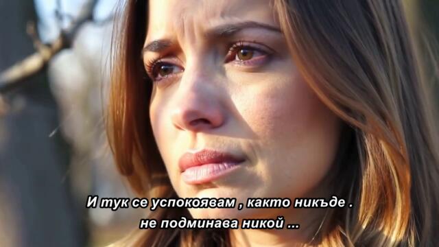 Nocni Ritam – Sad se lakse dise - 🇧🇬 bg sub