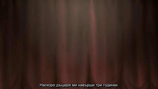 Fullmetal Alchemist: Brotherhood: 4-Koma Theater E03 HD BG Фен Субтитри