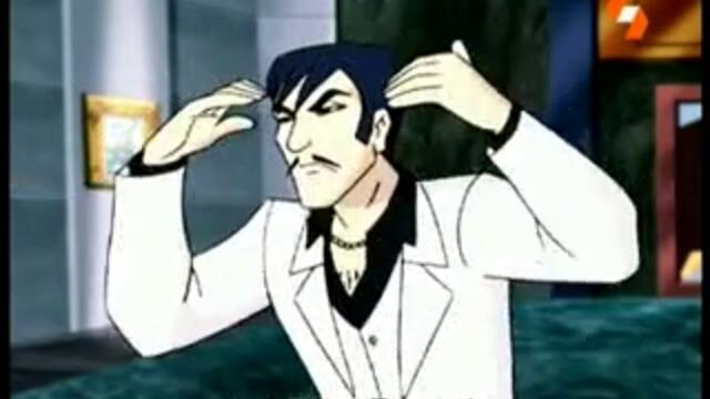Zorro: Generation Z - 7 Bg Audio