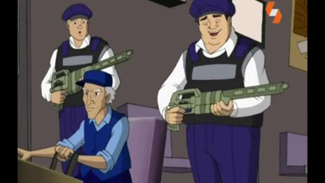 Zorro: Generation Z - 9 Bg Audio