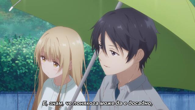 The Angel Next Door Spoils Me Rotten S02 02 Bg subs