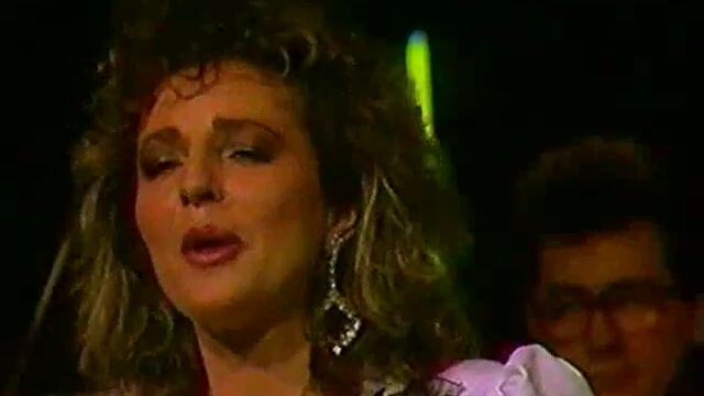 Ana Bekuta - Moje oci pogledaj