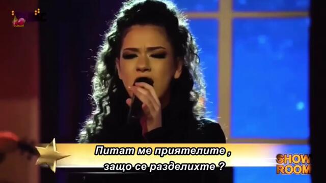 Elena Naumova - Pet godina voljena - 🇧🇬 bg sub