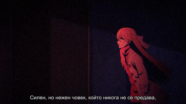 Classroom Of The Elite S04E09 Bg subs