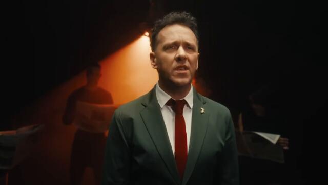 Dzenan Loncarevic - Daleko (Official video)