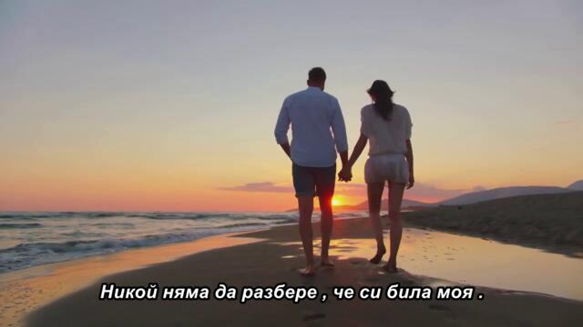 Marko Šobić - U Ritmu Valova (Official Video 2026) 🇧🇬 bg sub