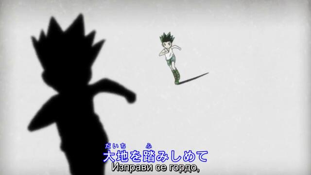 Hunter X Hunter 2011 - ep 67 bg sub