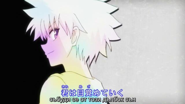 Hunter X Hunter 2011 - ep 68 bg sub