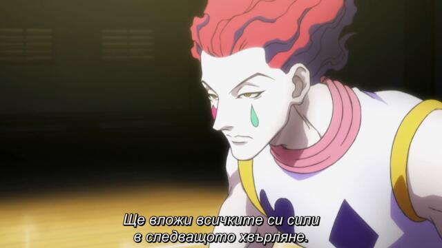 Hunter X Hunter 2011 - ep 71 bg sub