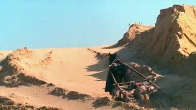 Наричат ме света Троица (They call me Trinity 1970) 1/3