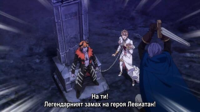 Obey Me! The Anime s1 - ep5 bg sub