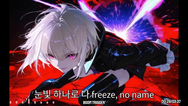 ♪ [A-Tone♪] - BOOM TRIGGER ♪