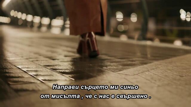 ELMA SINANOVIC - DUNAVOM [OFFICIAL VIDEO] 🇧🇬 bg sub