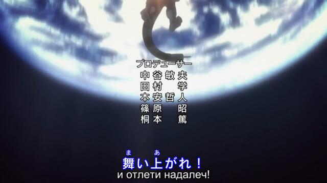 Hunter X Hunter 2011 – ep 78 bg sub