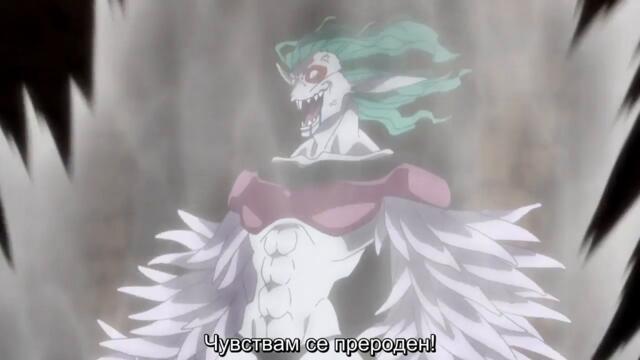 Hunter X Hunter 2011 – ep 83 bg sub