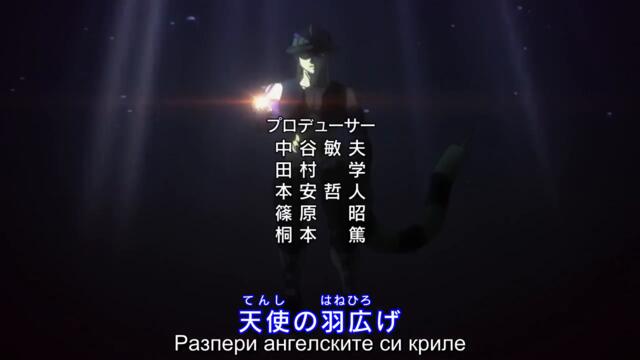 Hunter X Hunter 2011 – ep 84 bg sub