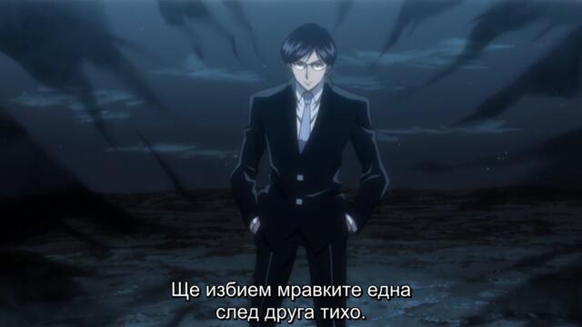 Hunter X Hunter 2011 – ep 87 bg sub
