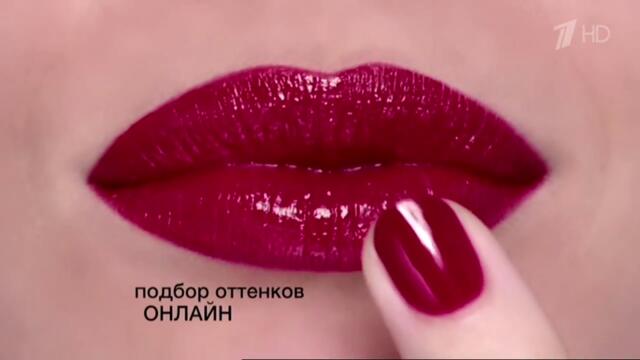 Реклама Эйвон Ирина Шейк