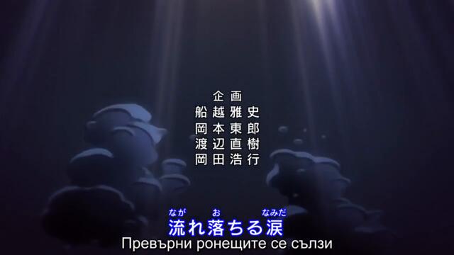 Hunter X Hunter 2011 – ep 91 bg sub