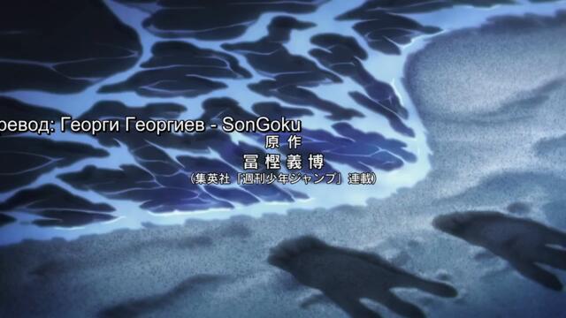 Hunter X Hunter 2011 – ep 92 bg sub