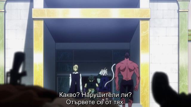 Hunter X Hunter 2011 – ep 93 bg sub