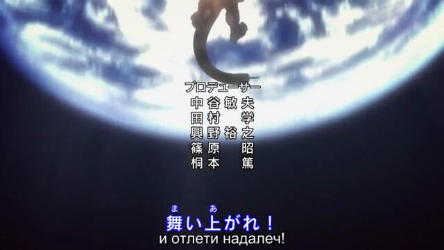 Hunter X Hunter 2011 – ep 94 bg sub