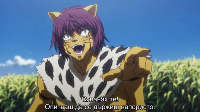 Hunter X Hunter 2011 – ep 95 bg sub